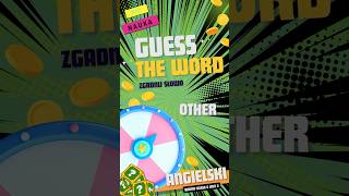 Brainy 6 Unit 2 Часть 2 | Серьёзно, вы 100% сдадите тест с этой 🎯 ИГРОй «Угадай слово»! | Образов... screenshot 5