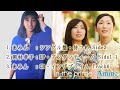 未知標(シングル盤+アンダンティーノ+インザプライム)