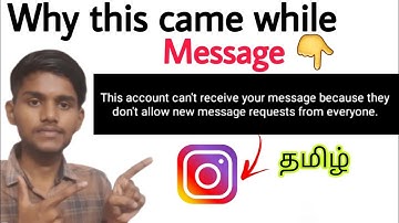 instagram this account cannot receive your message / instagram message not send / tamil / BT