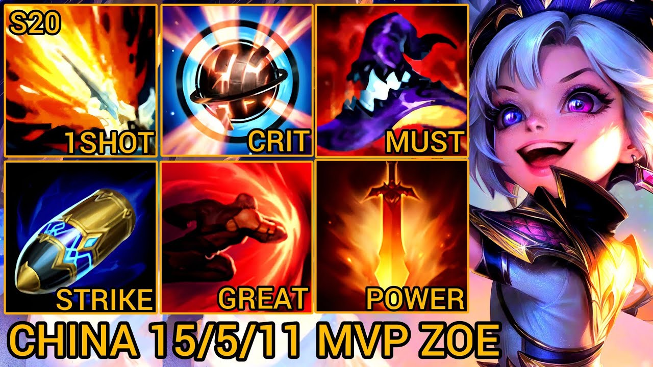 Zoe MVP Mid Lane S Rating 15/5/11 - China Wild Rift New Meta Build & Runes By Tiarty