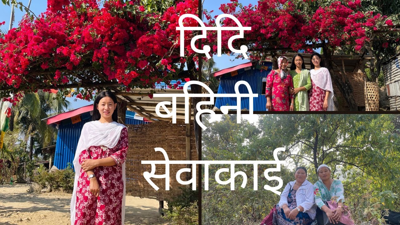 SISTER'S GATHERING MA TADO THAU JADAI