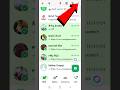 How to Mark Messages as Unread in WhatsApp | Step-by-Step Guide