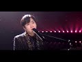 黄绮珊&amp;汪苏泷演唱《一生守候》Sophia&amp;Silence sing &quot;Waiting for a lifetime&quot;|声生不息·家年华Infinity And Beyond