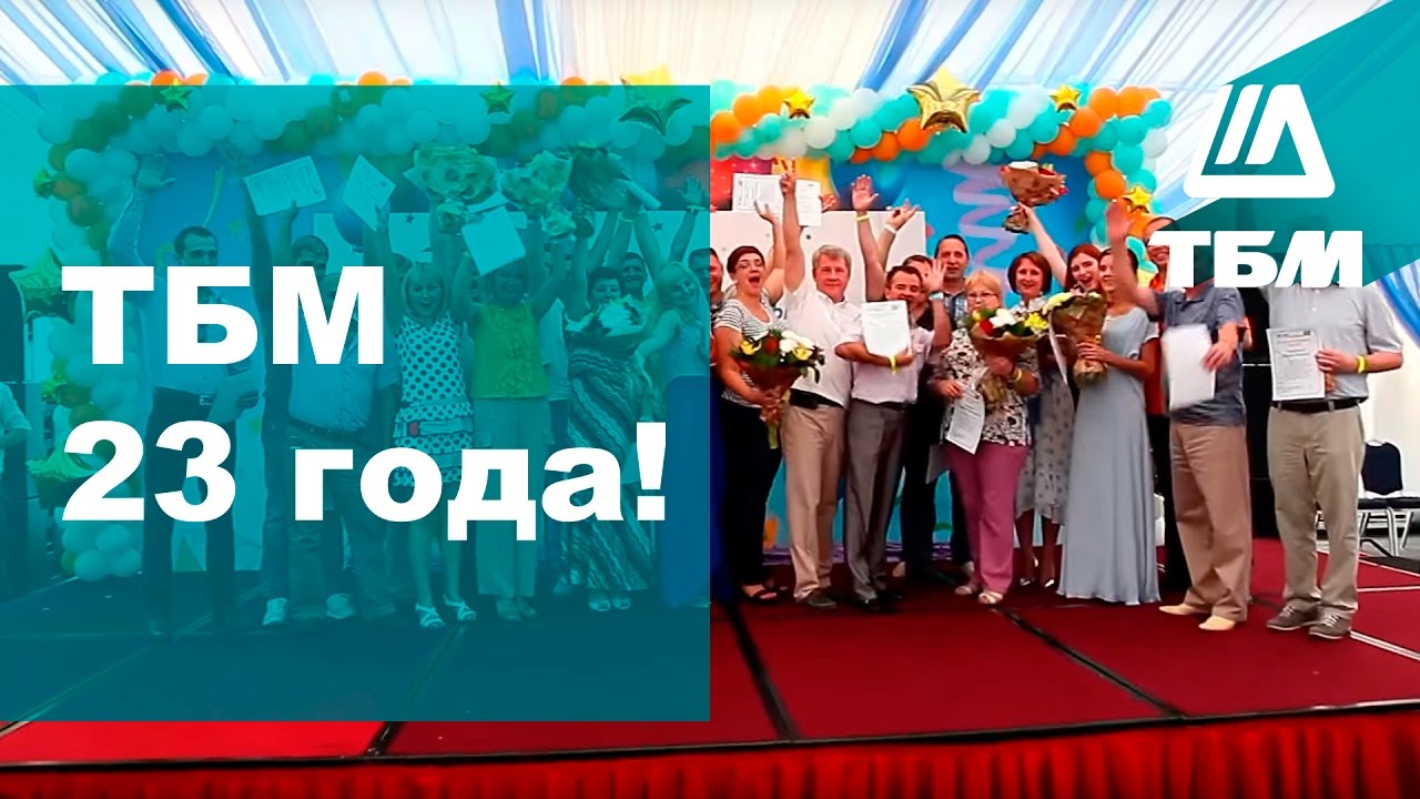 Осаго 23 года