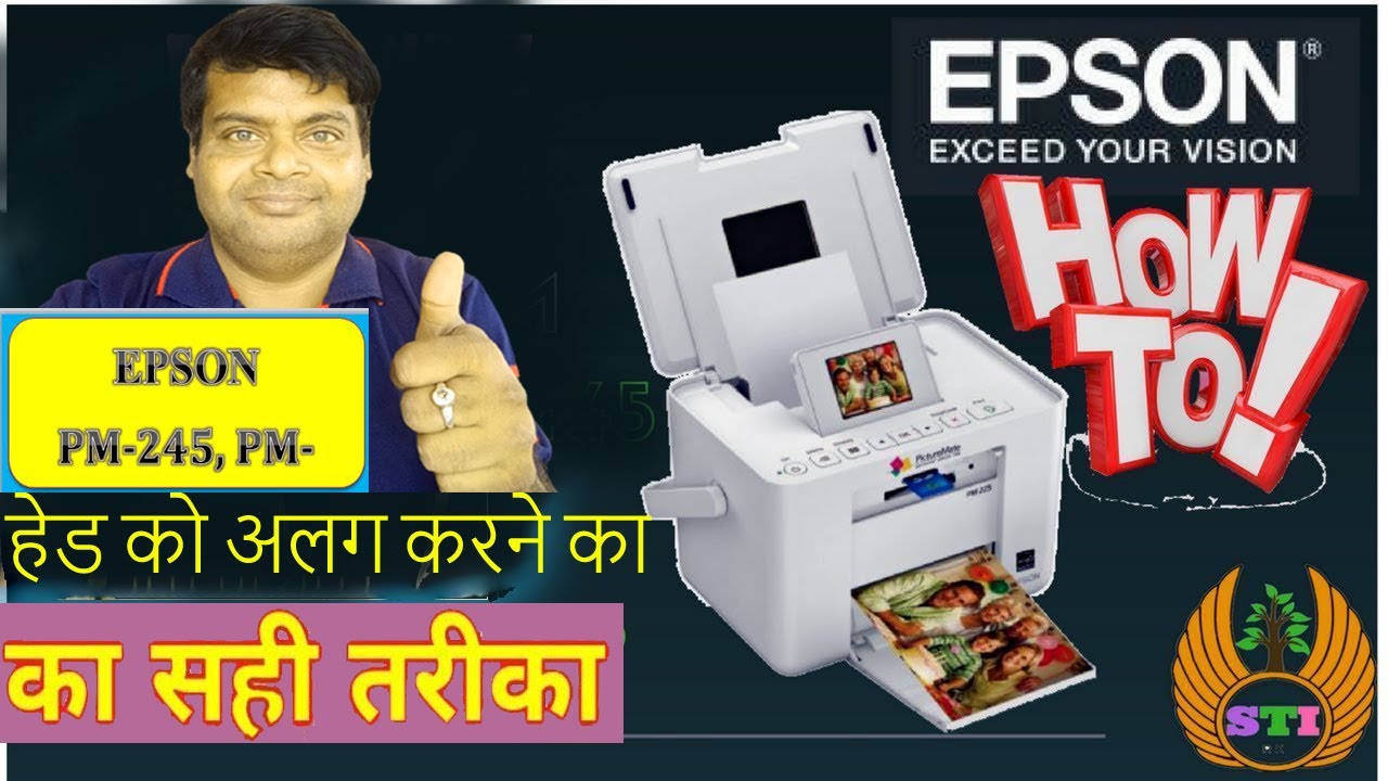 epson 245 printer head