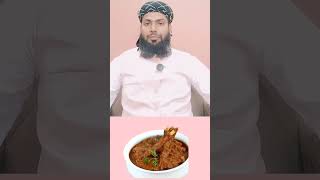 Padosi ka haq#milk#meat#trending# short#viral#feed#love#madinah#