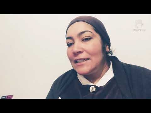 أجي تشوفو للأجواء ديلي