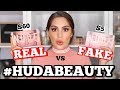 HUDA BEAUTY NEW NUDE PALETTE | REAL VS FAKE