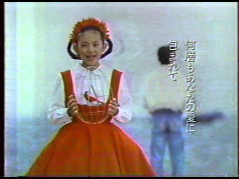 日本生命 JUST / BIG YOU