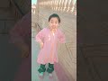 mjhe chutti chaye #funny #anayavlogs #anayavlogsuk #comedy #bacho