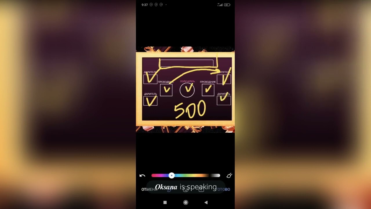 Вот это стратегия заработка 👇 в 500 руб! Вся СНГ рулит!нажми ссылка и инфо в описание