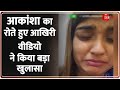 Akansha dubey last akansha dubeys surfaced before her death exclusive  samar singh