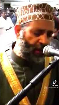 BEAUTIFUL QURAN RECITATION BY SHEIKH HASSAN SALEH