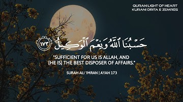 ساعة كاملة🕛🎧 تلاوة هادئة بصوت عبدالرحمن مسعد وأحمد خضر | أرح قلبك❤️ | Abdulrhman Mosad - Ahmed Khedr