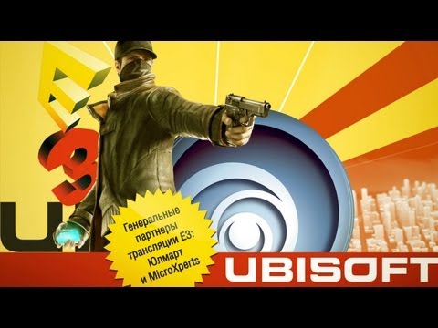 Video: Ubisoft Datumi E3 Tiskovna Konferenca