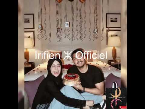 أغنية ريفية إيوا روح أمامينو Music Rif Iwa Roh Amamino 