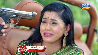 Tori Pain To Pain | 7th June 2024 | Episodic Promo-330 | Tarang TV | Tarang Plus