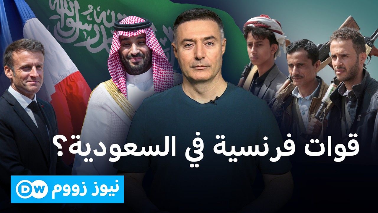������ ���� ������� �������� ����� ����� ������ �������� �������!  | ���� ����
 - نشر قبل 17 دقيقة