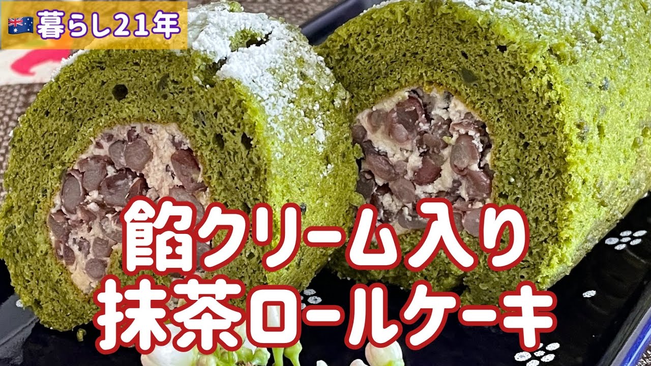 これで安心!野菜果物の残留農薬が落とせる! - YouTube