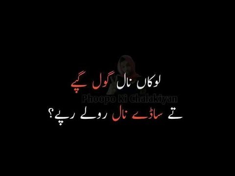 Best Urdu Quotes|Urdu Quotations|Sad Quotes about life|Heart Touching Quotes about life|Hindi Quotes