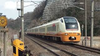 2022年4月1日撮影E653系臨時快速列車