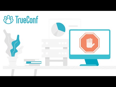 Вебинар: как защититься от блокировки сервисов видеосвязи с помощью TrueConf