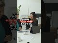 人材戦略を軽視する会社は必ず衰退する