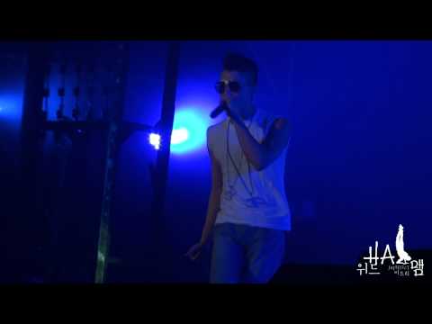100829 박재범 팬미팅 - U Got It Bad.wmv