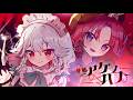 【東方】森羅万象XFD 第十三回秋季例大祭 ”アケノハナ" あ01a