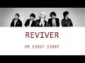 My first story  reviver  lyrics kanromengesp