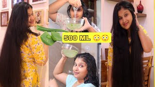 washed my hair with 500 ML Aloevera Gel|एलोवेरा जेल से बाल धोएं और देखो क्या हुआ| Prakshi Versatile