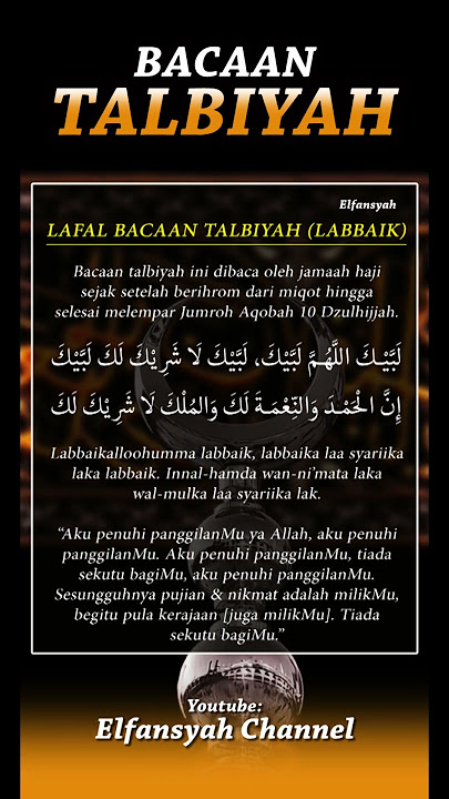 BACAAN TALBIYAH IBADAH HAJI DAN UMROH  #storyislami #shortislami