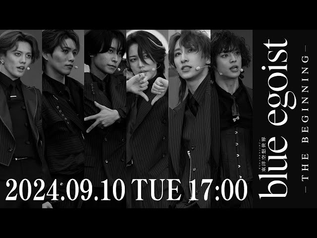 LIVE | blue egoist -the beginning- - YouTube