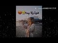 سيف عامر شسوي