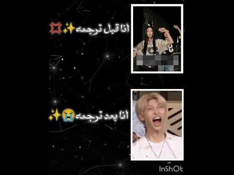 ترجمعع اكسبلور ايقنت  شلتنا  اهميه  اعتني فروعنا بلاكبينك ملكات الكيبوب