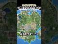 ㊗️300万再生 リアル建築士がマイクラで都市を作ったら、、