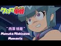 Keroro Gunsou Meromero Battle Royale Z Momoka Nishizawa Moments