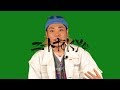 JUBEE : "BIM" について