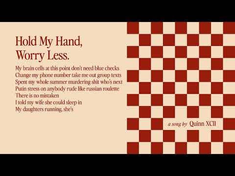 Hold My Hand, Worry Less (Lyrics)