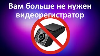 Уникальная Android магнитола с ДВУМЯ видеорегистраторами!