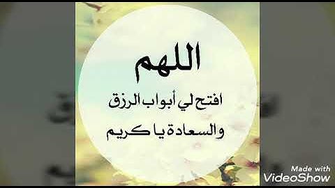 سورة الجمعة 2020 جمعة مباركة