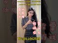 韩国交友引流✈️【咨询TG:@LL662589 】引流软件技术领先者 - 海外社媒大数据精准引流
