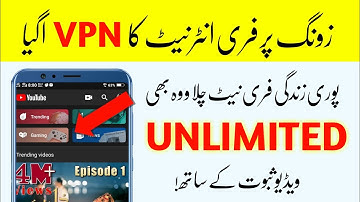 Zong Unlimited Free Internet 2020 | Zong New Working Vpn 2020 | Zong Free Internet