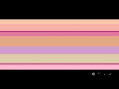 橙ゲノム PVつけてみた