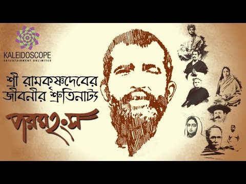 ভিডিও: দ্য স্টোরি অফ আ রিয়েল ম্যান: প্লট অ্যান্ড হিস্ট্রি অফ ক্রিয়েশন