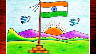 How To Draw Indian National Flag|Independence Day Scenery Drawing|Har Ghar Tiranga Drawing Easy
