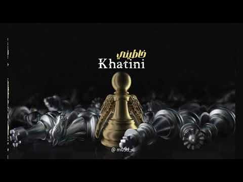Deep House Mix Arabic Khatini خاطيني Remix Rap Drill