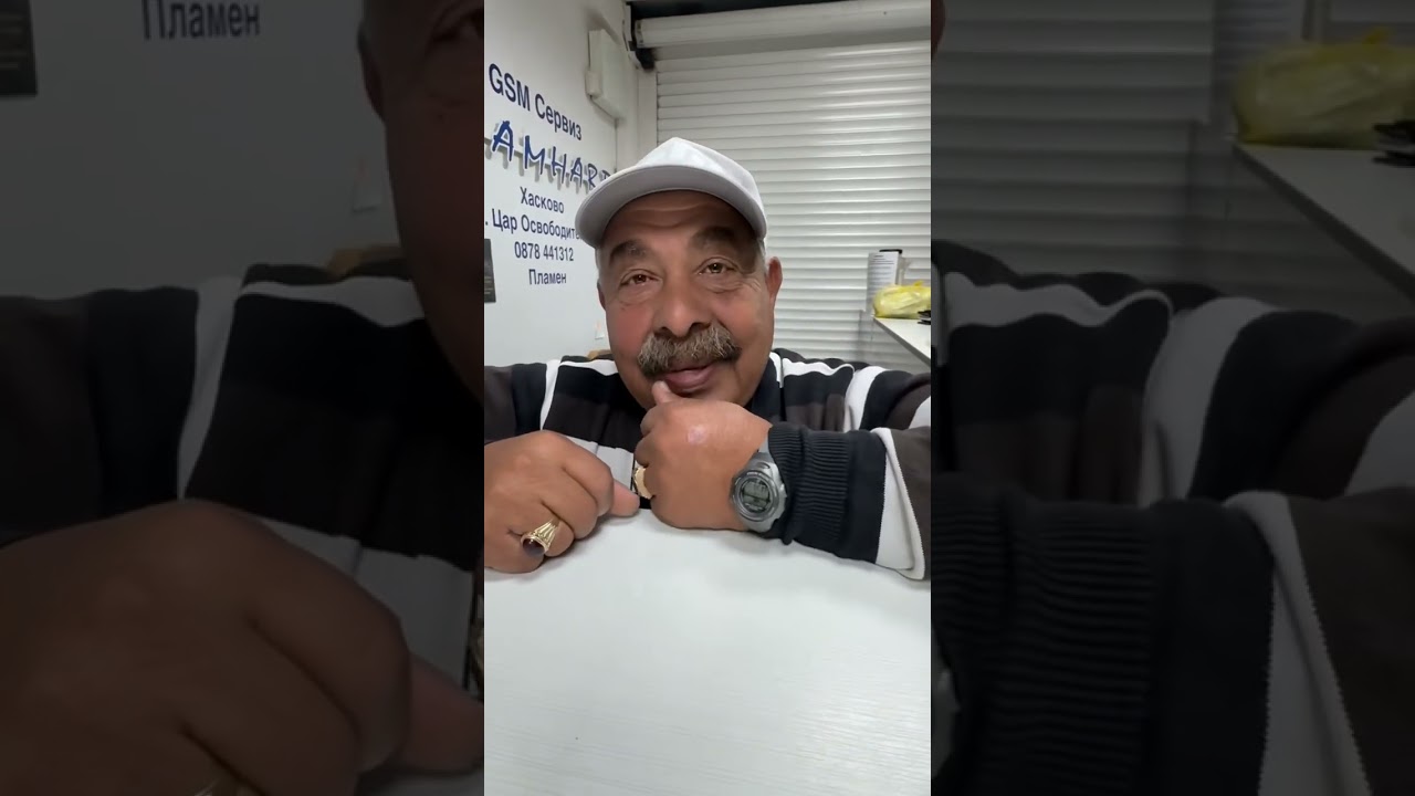 Пламен Богутлиев - правиме ремонти на телефони всякакви за връзки Ангел Майстора