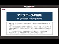 【05-4】マップデータの編集|TC (Traction Control) MODE