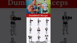 🔥 9 Best Dumbbell Biceps Exercises for Bigger Arms 💪 | Save This Home Workout! #biceps #shorts